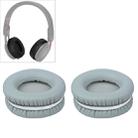 2 PCS For Steelseries Siberia V2 / V1 Frost Blue Grey Protein Leather Cover Headphone Protective Cover Earmuffs - 1