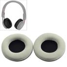 2 PCS For Steelseries Siberia V2 / V1 Frost Blue Grey Flannel Version Headphone Protective Cover Earmuffs - 1