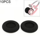 10 PCS For KOSS PP / SP Headphone Protective Cover Sponge Earmuffs - 1