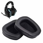 2 PCS For Logitech G633 G933 Sheepskin Earphone Cushion Cover Earmuffs Replacement Earpads - 1