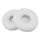 2 PCS For Sony MDR-XB450AP / XB550 / XB650 / XB400 Earphone Cushion Cover Earmuffs Replacement Earpads with Mesh(White) - 1