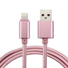 1m Woven Style Metal Head 84 Cores 8 Pin to USB 2.0 Data / Charger Cable(Rose Gold) - 1