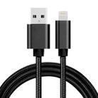 3A Woven Style Metal Head 8 Pin to USB Charge Data Cable, Cable Length: 1m(Black) - 1