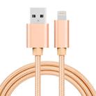 1m 3A Woven Style Metal Head 8 Pin to USB Data / Charger Cable(Gold) - 1