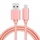 1m 3A Woven Style Metal Head 8 Pin to USB Data / Charger Cable(Rose Gold) - 2