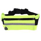 Multifunctional Outdoor Sports Mesh Breathable Fabric Waist Bag with Night Reflective Strip & Earphone Hole for iPhone, Samsung, Sony and other Phones (for Less Than 6 inch)(Green) - 1