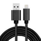 3A Woven Style Metal Head 8 Pin to USB Charge Data Cable, Cable Length: 2m(Black) - 1