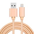 3A Woven Style Metal Head 8 Pin to USB Charge Data Cable, Cable Length: 2m(Gold) - 1