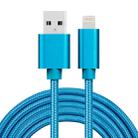 3A Woven Style Metal Head 8 Pin to USB Charge Data Cable, Cable Length: 2m(Blue) - 1