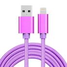 3A Woven Style Metal Head 8 Pin to USB Charge Data Cable, Cable Length: 2m(Purple) - 1