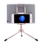 Multi-function Aluminum Alloy Tripod Mount Holder Stand , for iPad, iPhone, Samsung, Lenovo, Sony and other Smartphones & Tablets & Digital Cameras(Gold) - 1