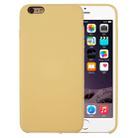 For iPhone 6 & 6s Pure Color Liquid Silicone + PC Protective Back Cover Case(Yellow) - 1