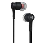 REMAX RM-535i In-Ear Stereo Earphone with Wire Control + MIC, Support Hands-free, for iPhone, Galaxy, Sony, HTC, Huawei, Xiaomi, Lenovo and other Smartphones(Black) - 1