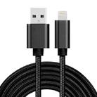 3m 3A Woven Style Metal Head 8 Pin to USB Data / Charger Cable(Black) - 1