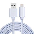 3m 3A Woven Style Metal Head 8 Pin to USB Data / Charger Cable(Silver) - 1