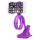 Universal Multifunctional Flexible Long Arm Lazy Bracket Desktop Headboard Bedside Car Phone Holder Stand Tablet Mount(Purple) - 1