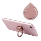 Universal 360 Degree Rotation Drops of water Style Ring Phone Holder Stand(Rose Gold) - 1