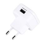 9V / 1.67A or 5V / 3A High Compatibility USB Charger, For iPad , iPhone, Galaxy, Huawei, Xiaomi, LG, HTC and Other Smart Phones, Rechargeable Devices, EU Plug(White) - 1