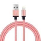 1m Woven Style Metal Head 58 Cores 8 Pin to USB 2.0 Data / Charger Cable(Magenta) - 1