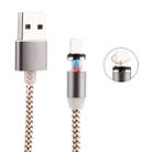 360 Degree Rotation 8 Pin to USB 2.0 Weave Style Magnetic Charging Cable with LED Indicator, Cable Length: 1m(Gold) - 2