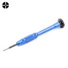 JIAFA JF-609-2.5 Hollow Cross Tip 2.5 Middle Bezel Repair Screwdriver(Blue) - 1