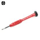 JIAFA JF-609-2.5 Hollow Cross Tip 2.5 Middle Bezel Repair Screwdriver(Red) - 1