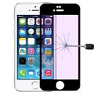 Anti-scratch 9H 10D Full Screen Purple-ray Tempered Glass Film for iPhone 6 & 6S(Black) - 1