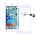 0.26mm 9H Surface Hardness 3D Explosion-proof Tempered Glass Screen Film for iPhone 6 Plus & 6s Plus(White) - 1