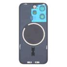 For iPhone 16 Pro Max Original Glass Battery Back Cover with Camera Lens Cover + MagSafe Magnet(White) - 3
