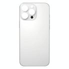 For iPhone 16 Pro Max Easy Replacement Big Camera Hole Glass Back Battery Cover(White) - 2