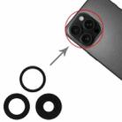 For iPhone 16 Pro / 16 Pro Max 3 in 1 Back Camera Lens - 3
