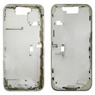 For iPhone 16 Pro Max Middle Frame Bezel Plate (White) - 1
