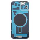 For iPhone 14 Plus China Version Battery Back Cover with Middle Frame(White) - 3