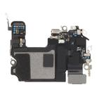 For iPhone 16e Top Earpiece Speaker - 2