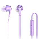 Original Xiaomi HSEJ02JY Basic Edition Piston In-Ear Stereo Bass Earphone With Remote and Mic(Purple) - 1
