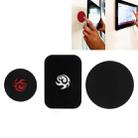 Universal Magnetic Sticker Wall Fixed Bracket for iPhone / iPad(Black) - 1