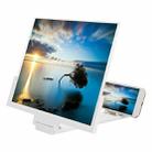 F3 14 inch Radiation Protection Universal Mobile Phone Screen Amplifier 3D HD Video Amplifier with Stand(White) - 1