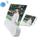 F9 10 inch Universal Chargeable Mobile Phone Screen Amplifier HD Video Amplifier with Silicone Suction Cup Stand & Bluetooth Speaker(White) - 1
