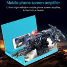 F18 12 inch Rotatable Folding Universal Mobile Phone Screen Amplifier HD Video Amplifier with Block Light Card, Book Shape Version(Blue) - 10