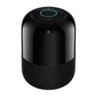 Huawei AI Speaker 2 Intelligent Assistant Bluetooth Speaker, Standard Version (Black) - 1