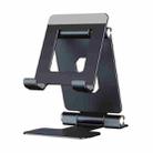 R-JUST SJ13 I-Shape Folding Portable Aluminum Alloy Mobile Phone Holder - 1