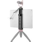 YELANGU PC11 Horizontal Vertical Shooting Tablet PC Clamp Holder Bracket(Black) - 1