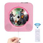 The Second Generation Portable Digital Display Bluetooth Speaker CD Player with Remote Control (Pink) - 1