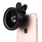 Universal 0.6X Super Wide Angle + 10X Macro External Phone Lens with Smiling Face Clip, For Tablets, iPhone, Samsung, Huawei, Xiaomi, HTC and Other Smartphones - 1