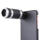 8X Zoom Lens Mobile Phone Telescope with PC Protective Case for iPhone 7(Black + Silver) - 1