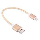 2A Woven Style Metal Head 8 Pin to USB Data / Charger Cable, Cable Length: 20cm(Gold) - 1