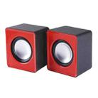 USB Mini Mobile Phone Computer Wired Speaker, Does Not Support Tuning(Red) - 1