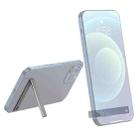 R-JUST SJ07 Linear Shape Magnetic Folding Portable Aluminum Alloy Mobile Phone Holder - 1