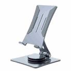 LK-T630 All Aluminium Alloy Foldable Rotating Mobile Phone Tablet Holder, Size: L (Grey) - 1