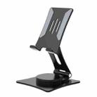 LK-T630 All Aluminium Alloy Foldable Rotating Mobile Phone Tablet Holder, Size: S (Black) - 1